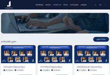 Preview from 26.03.2026