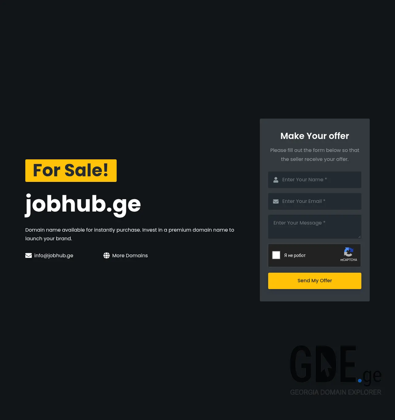 Screenshot of the site jobhub.ge at 2026-06-03