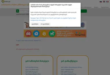 Preview from 01.03.2026
