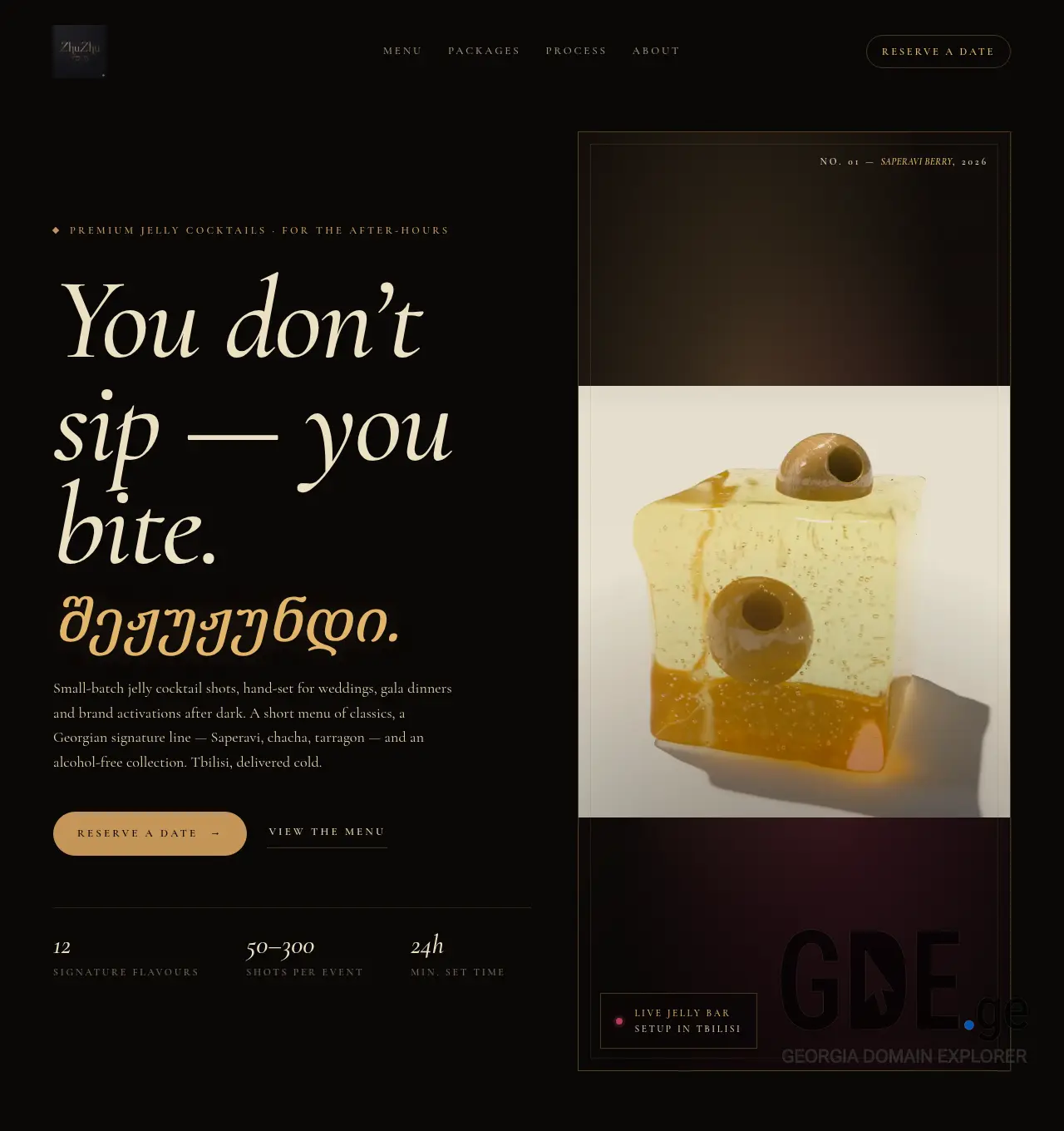 Screenshot of the site juju.ge at 2026-05-25