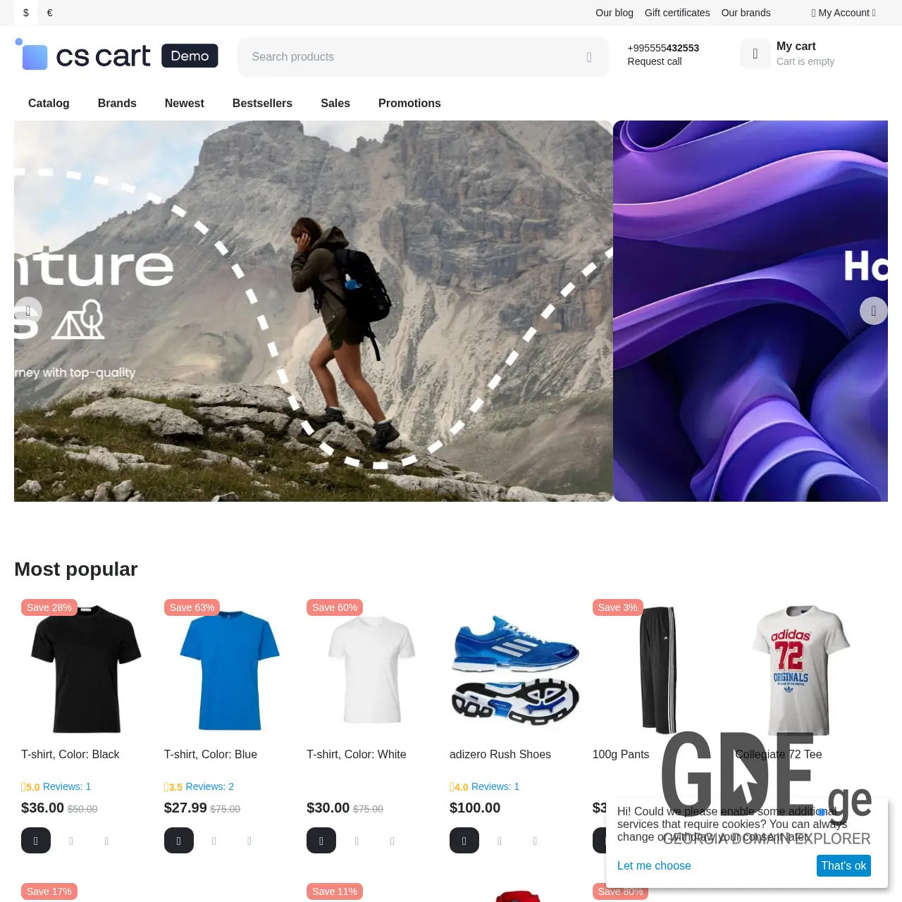 Screenshot of the site justdental.ge at 2026-03-30