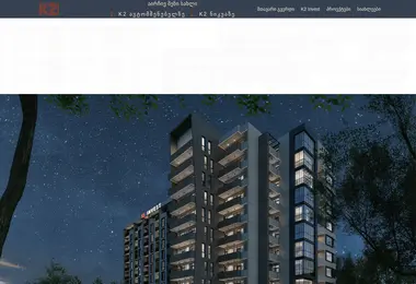 Preview from 28.03.2026