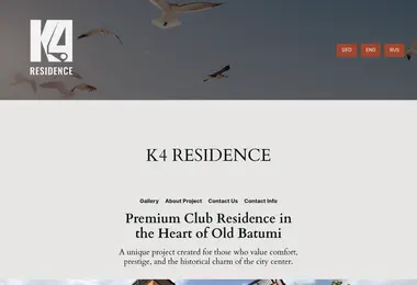 Preview from 17.04.2026