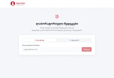Preview from 20.07.2026