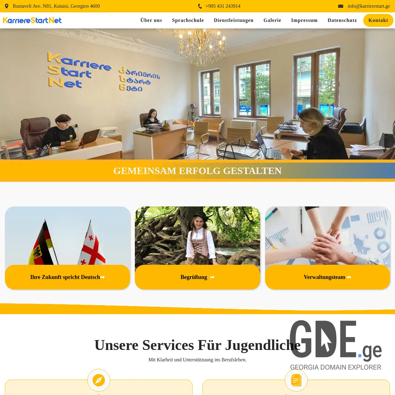 Screenshot of the site karrierestart.ge at 2026-03-28