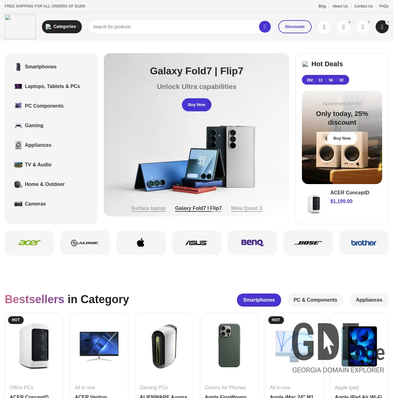 Screenshot of the site kerly.ge at 2026-03-14