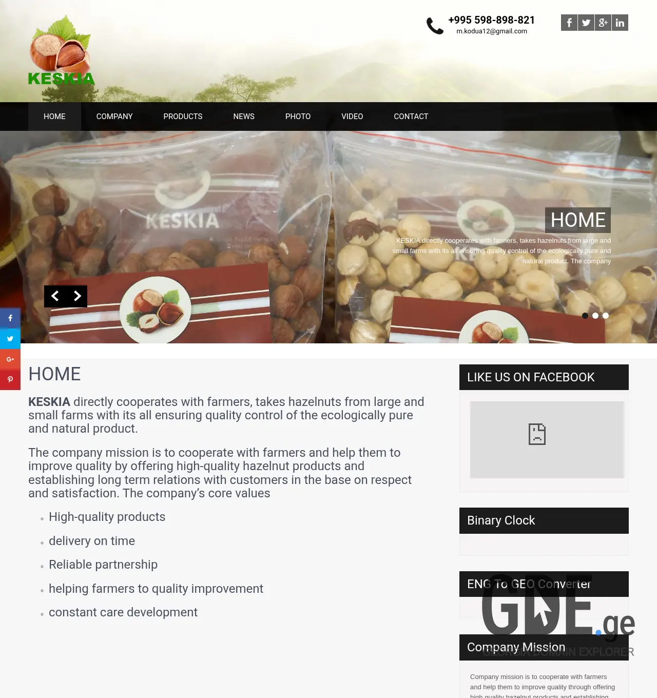 Screenshot of the site keskia.ge at 2026-04-17