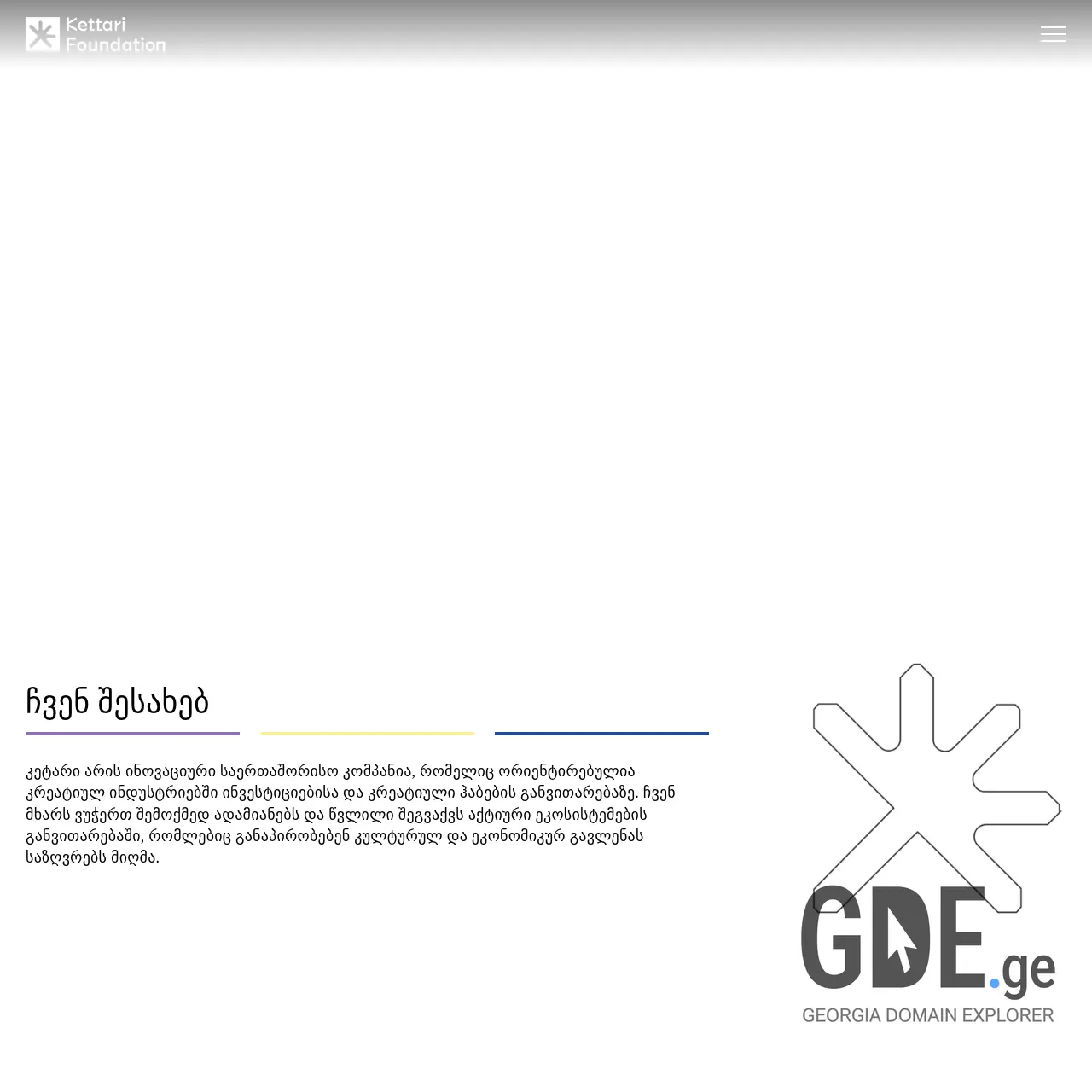 Screenshot of the site kettari.ge at 2026-03-28