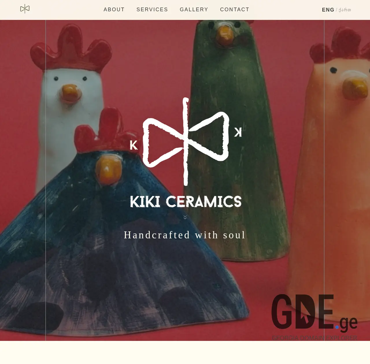 Screenshot of the site kikiceramics.ge at 2026-03-09