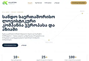 Preview from 22.07.2026