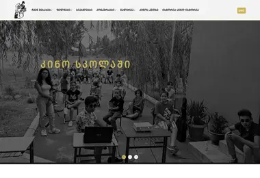 Preview from 25.06.2026