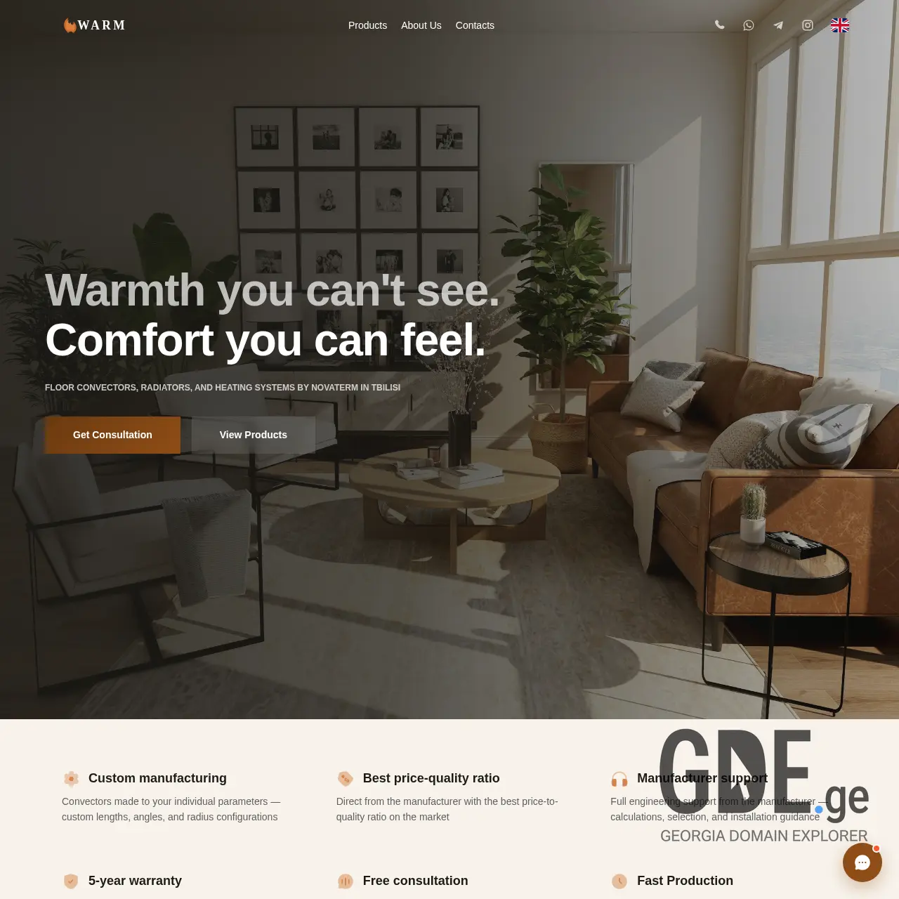 Screenshot of the site konvectori.ge at 2026-04-03