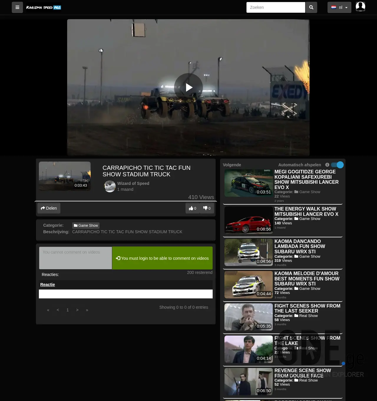 Screenshot of the site ksp.ge at 2026-05-16