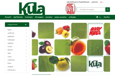 Preview from 06.07.2026