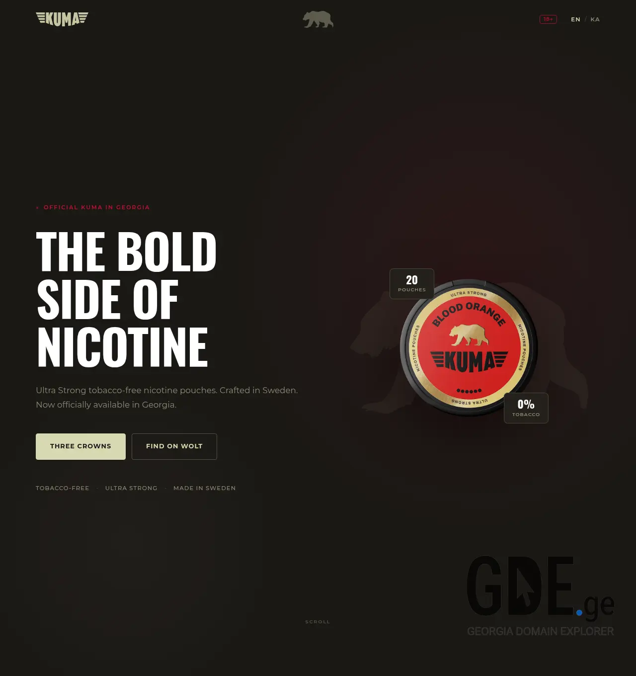 Screenshot of the site kuma.ge at 2026-04-28