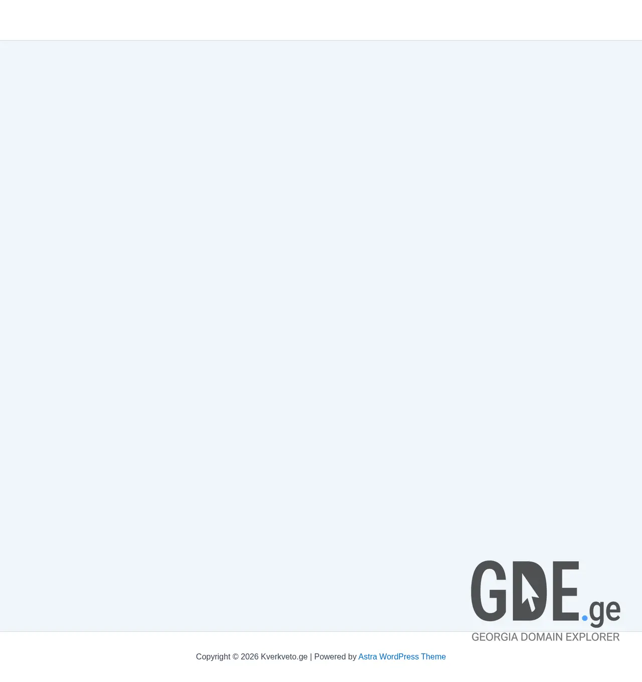 Screenshot of the site kverkveto.ge at 2026-04-10