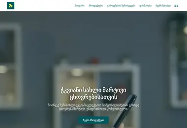 Preview from 10.05.2026