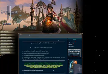 Preview from 01.03.2026