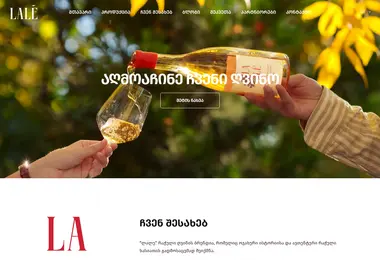 Preview from 27.04.2026
