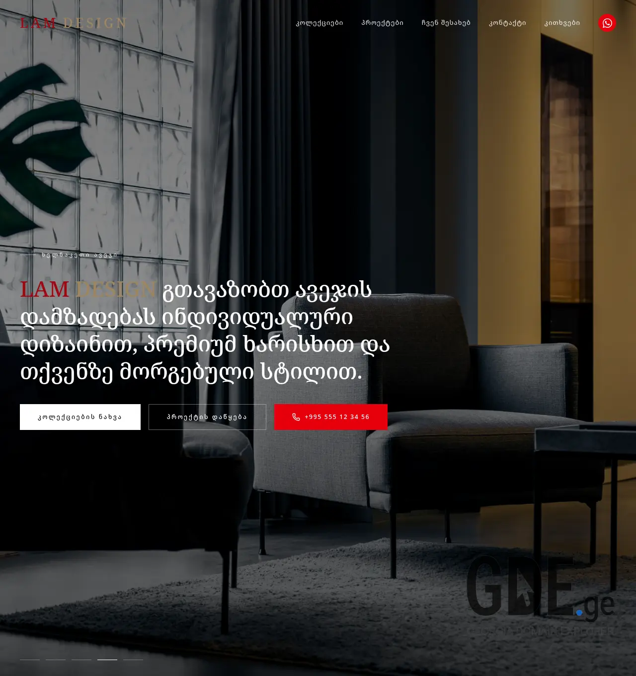 Screenshot of the site lamdesign.ge at 2026-07-25