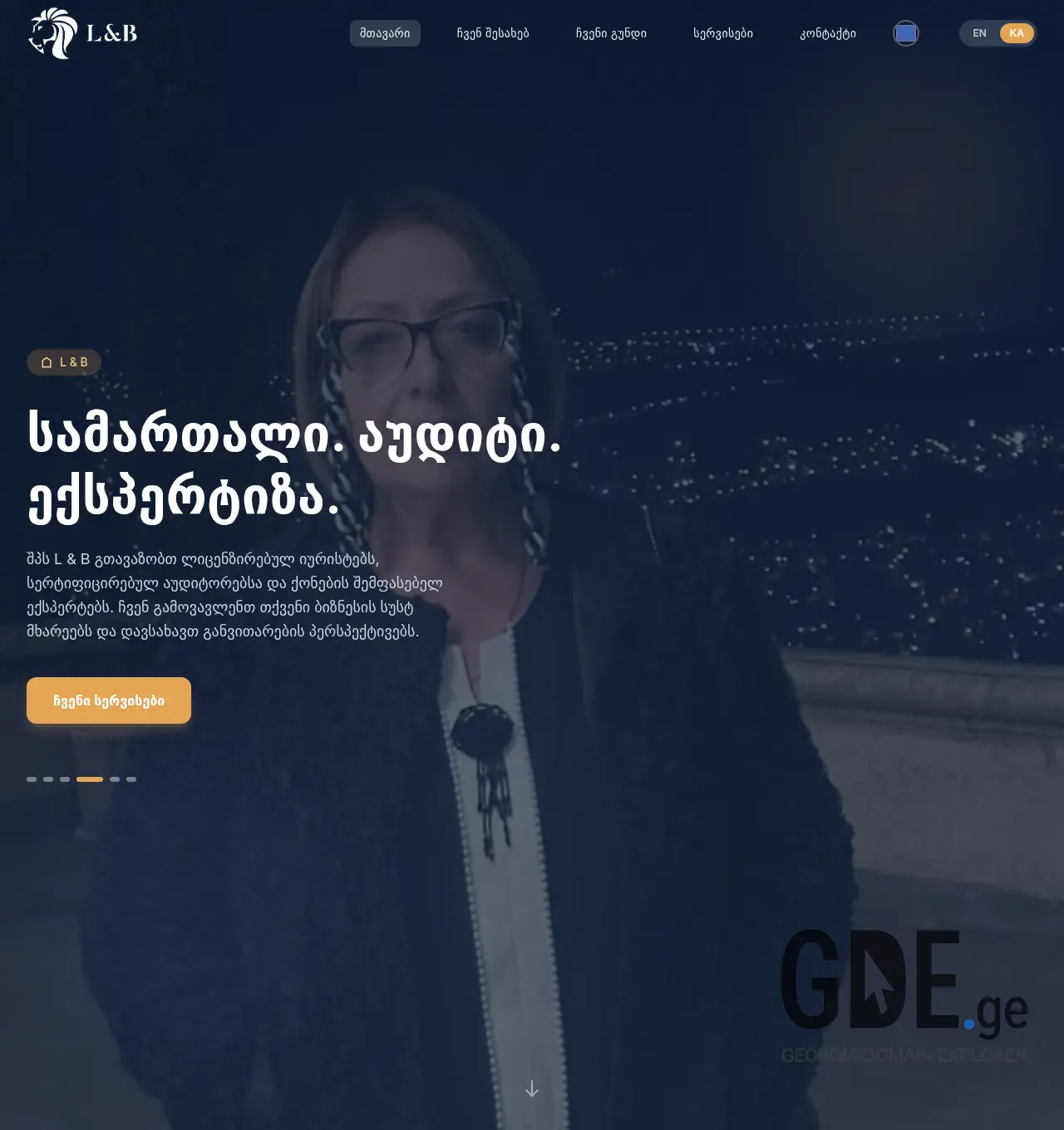 Screenshot of the site landb.ge at 2026-05-26