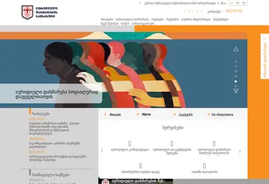Preview from 30.03.2026