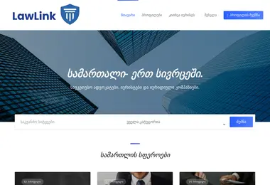 Preview from 01.04.2026