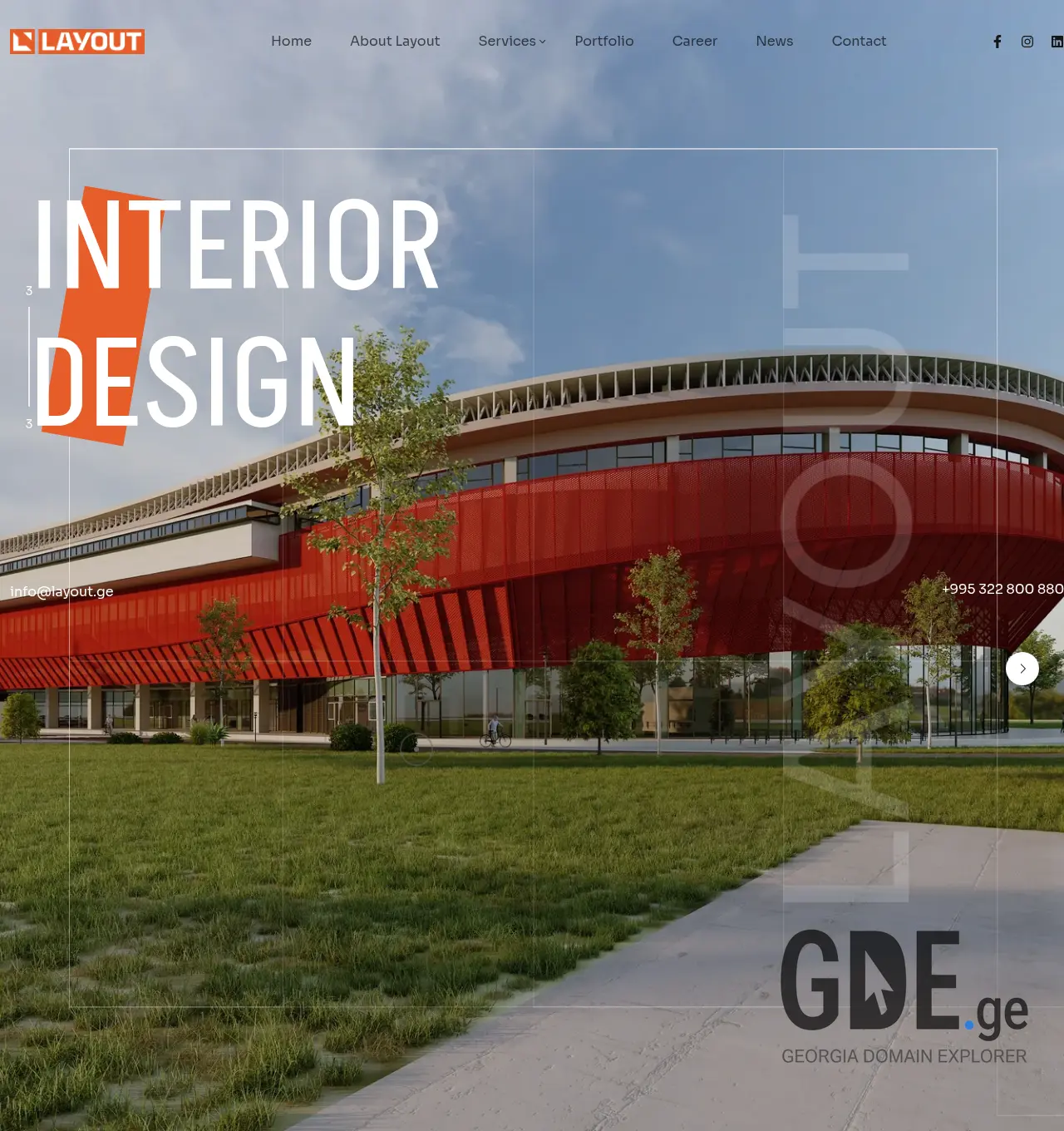 Screenshot of the site layout.ge at 2026-07-07