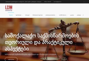 Preview from 28.03.2026