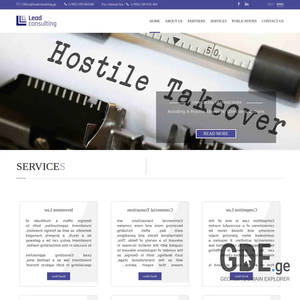 Screenshot of the site leadconsulting.ge at 2026-03-26