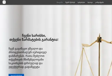 Preview from 20.03.2026