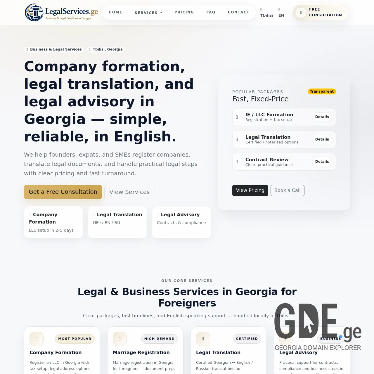 Screenshot of the site legalservices.ge at 2026-03-01