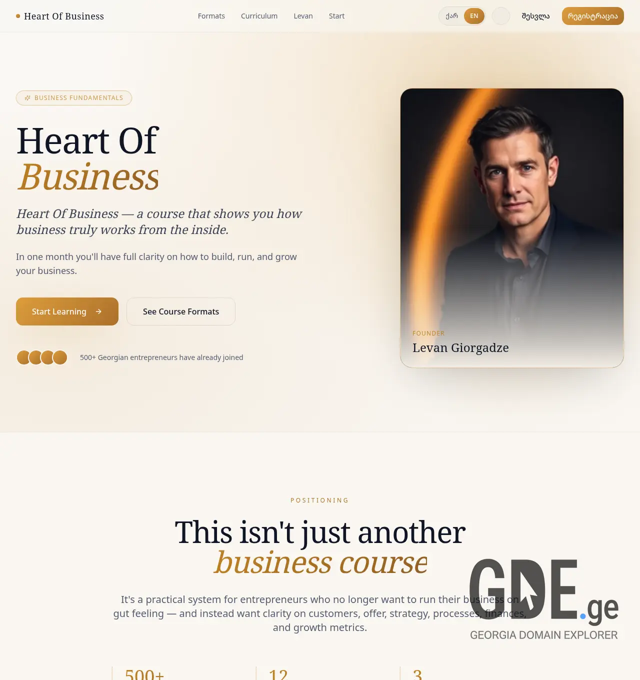 Screenshot of the site levang.ge at 2026-05-06