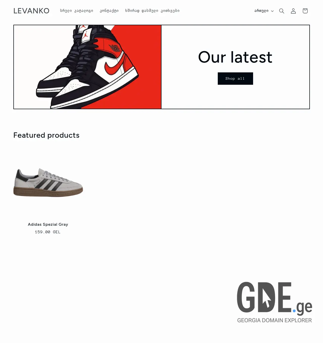 Screenshot of the site levanko.ge at 2026-05-03