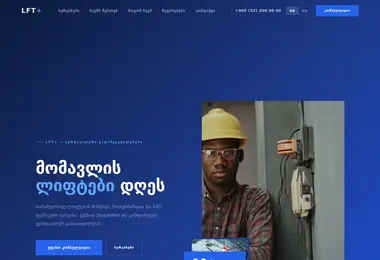 Preview from 27.03.2026