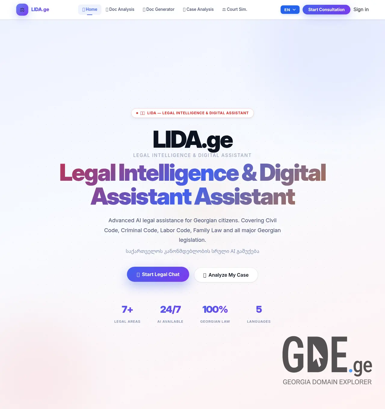 Screenshot of the site lida.ge at 2026-06-06