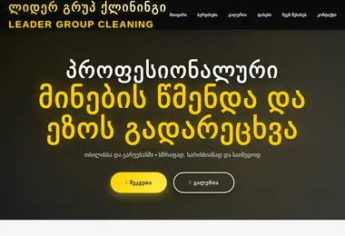 Preview from 03.04.2026