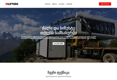 Preview from 01.03.2026