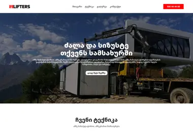 Preview from 24.05.2026