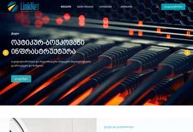 Preview from 09.10.2025