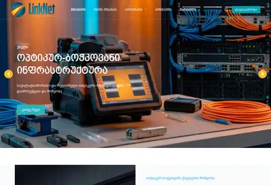 Preview from 21.07.2026