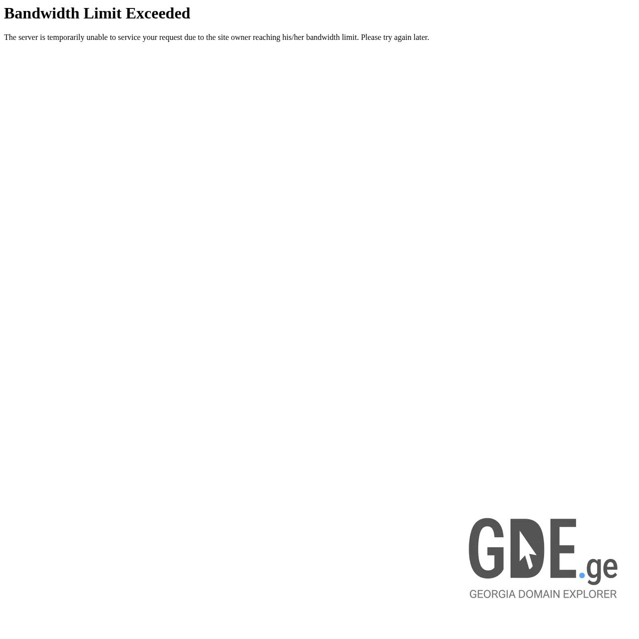 Screenshot of the site liongroup.ge at 2026-03-30