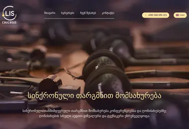 Preview from 28.03.2026