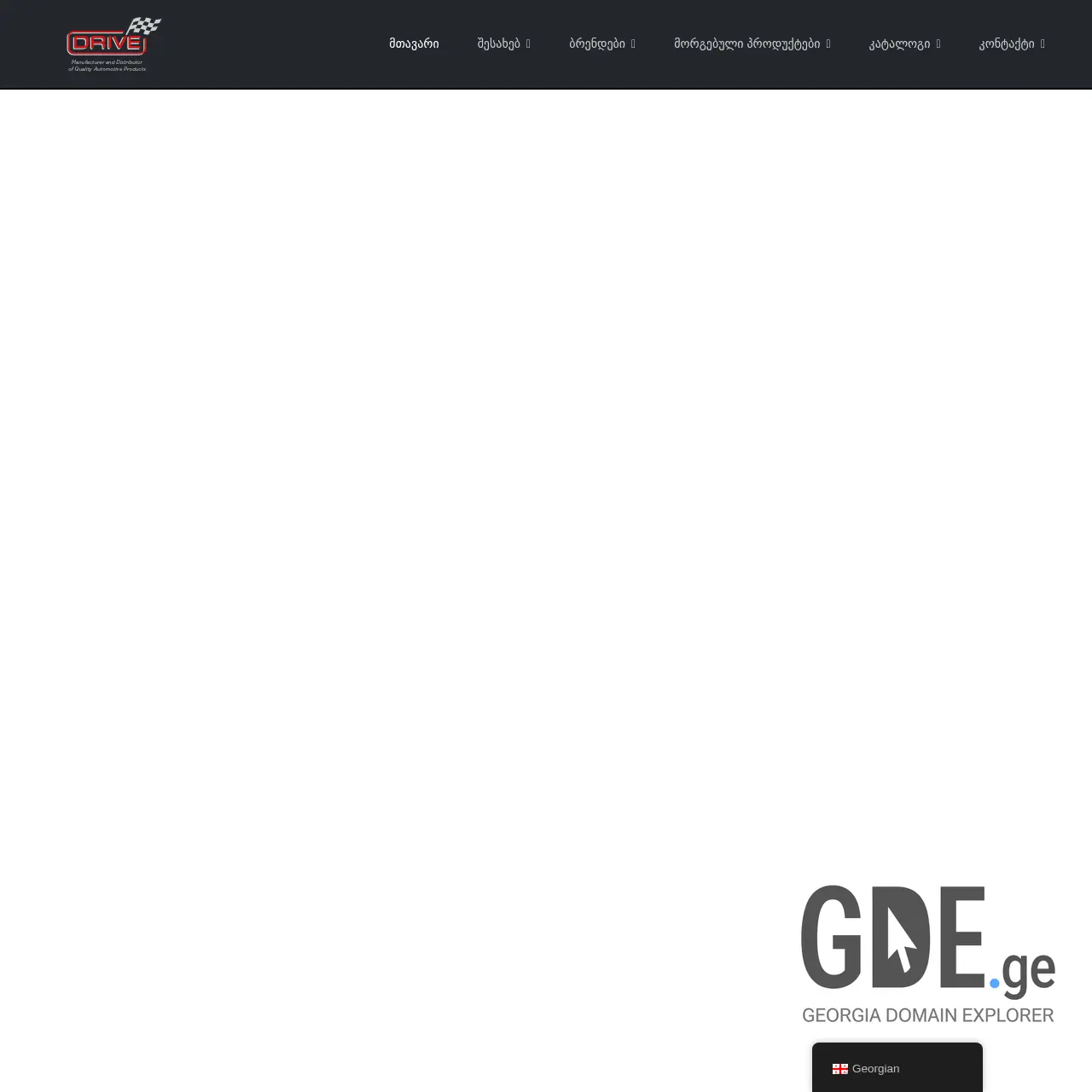 Screenshot of the site littlejoe.ge at 2026-03-28