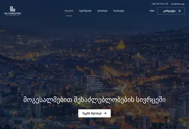 Preview from 26.03.2026