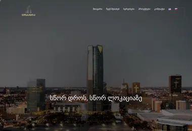 Preview from 01.03.2026