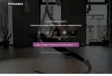 Preview from 22.05.2026