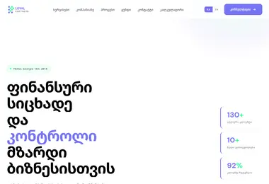 Preview from 10.05.2026