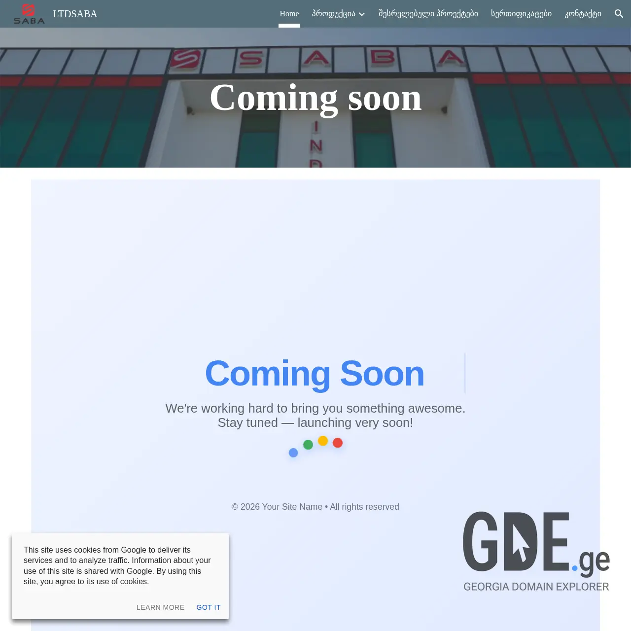 Screenshot of the site ltdsaba.ge at 2026-03-07