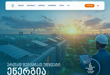 Preview from 27.04.2026